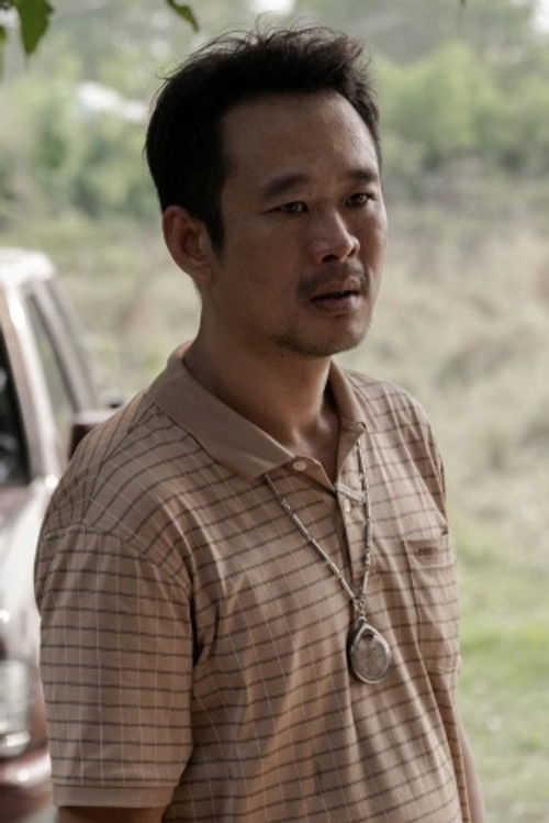 นที งามแนวพรม