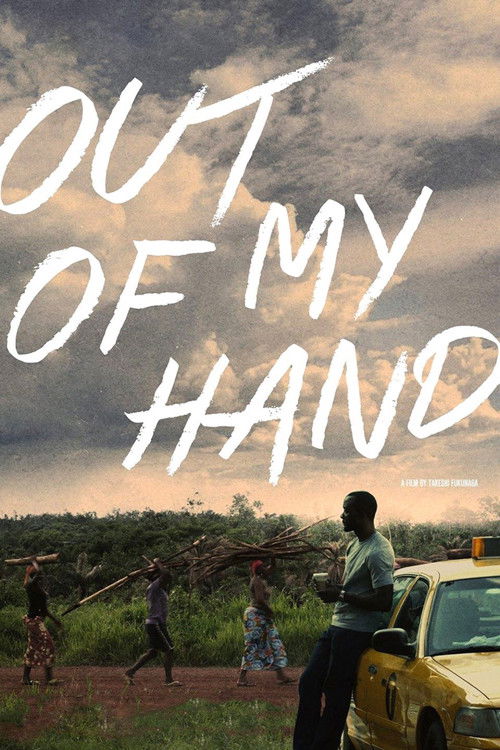 Out of My Hand (2015) poster