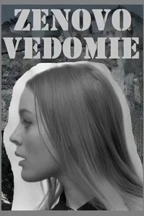 Zenovo vedomie (1976) poster
