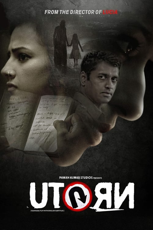 U Turn (2016) poster