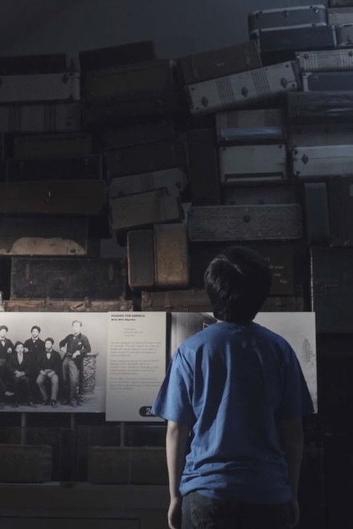 Far East of Eden (2016) poster