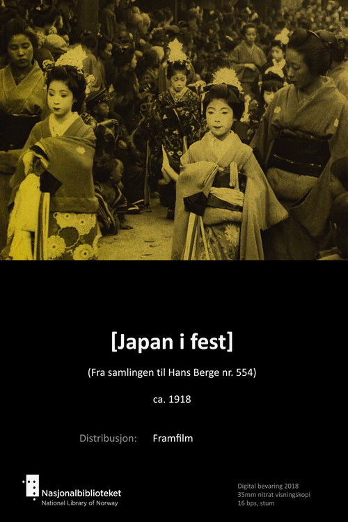 Japan in Feast (1918) poster