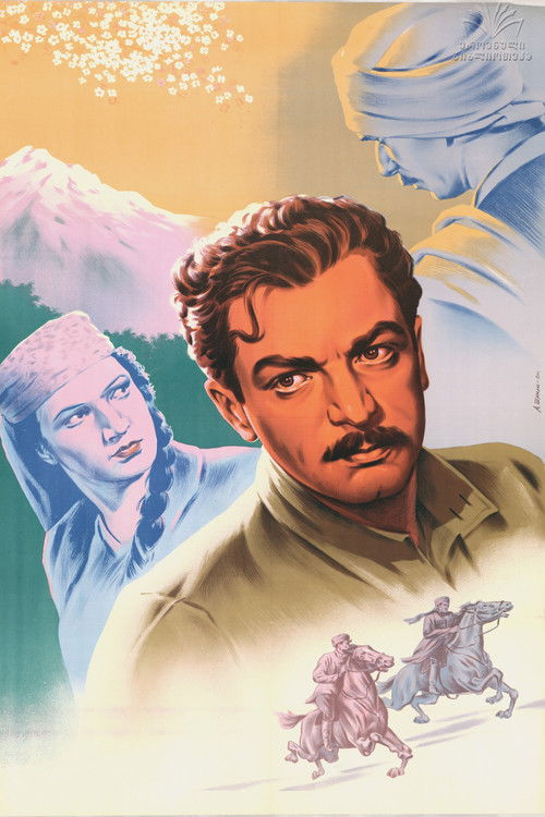 გაზაფხული საკენში (1951) poster