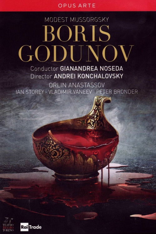 Борис Годунов (2010) poster