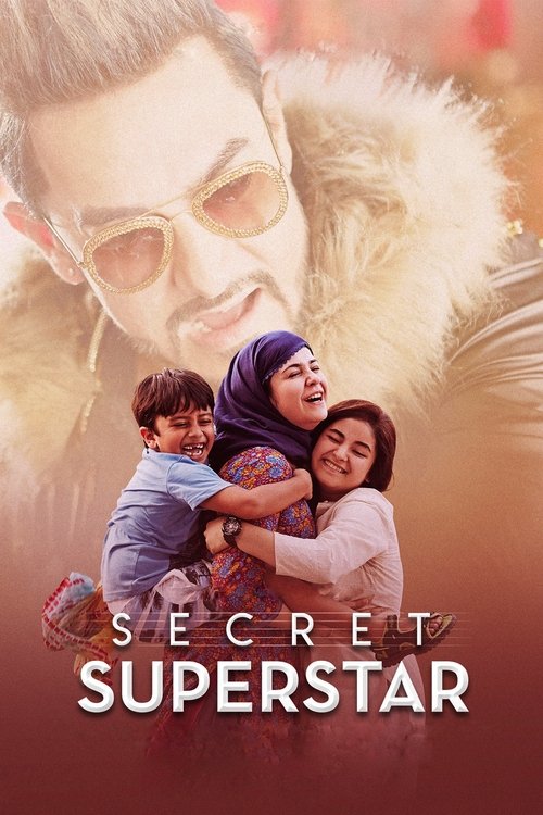 Süperstar (2017) poster