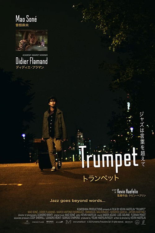 Trumpet (2020) poster