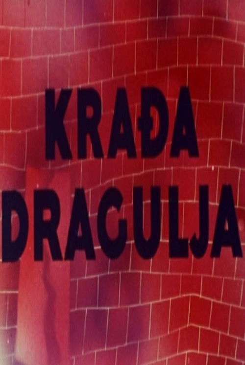 Theft of Jewels (1959) poster