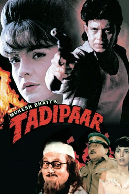 Dışlanmış  / Tadipaar (1993) poster