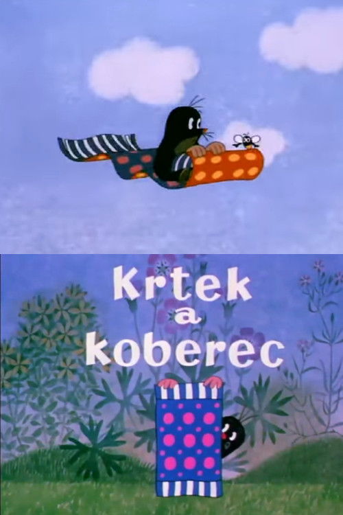 Krtek a koberec (1975) poster