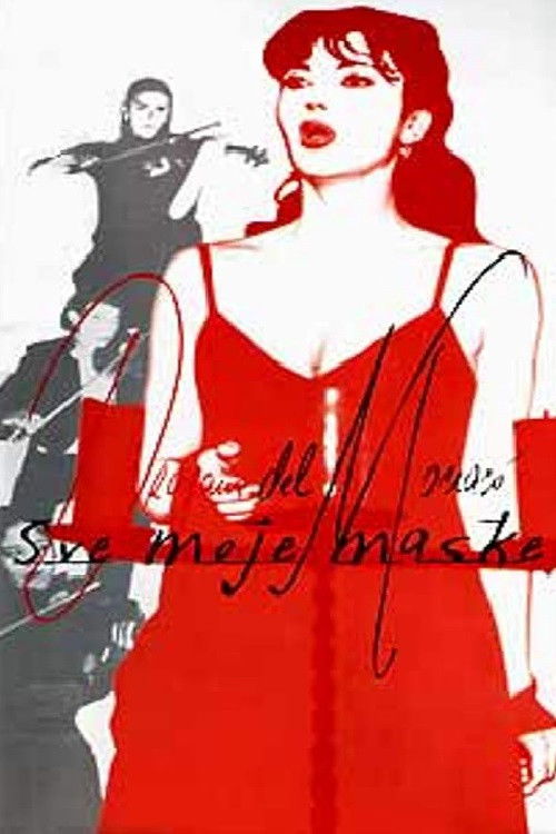 All My Masks (1999) poster