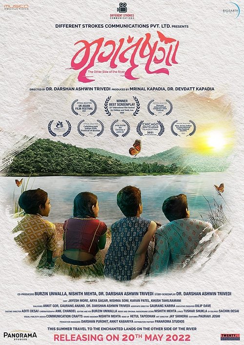 The Other Side of the River (2022) poster