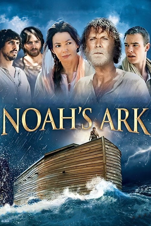 The Ark (2015) poster