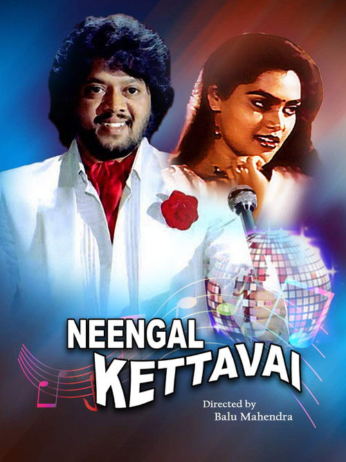 Neengal Kettavai (1984) poster