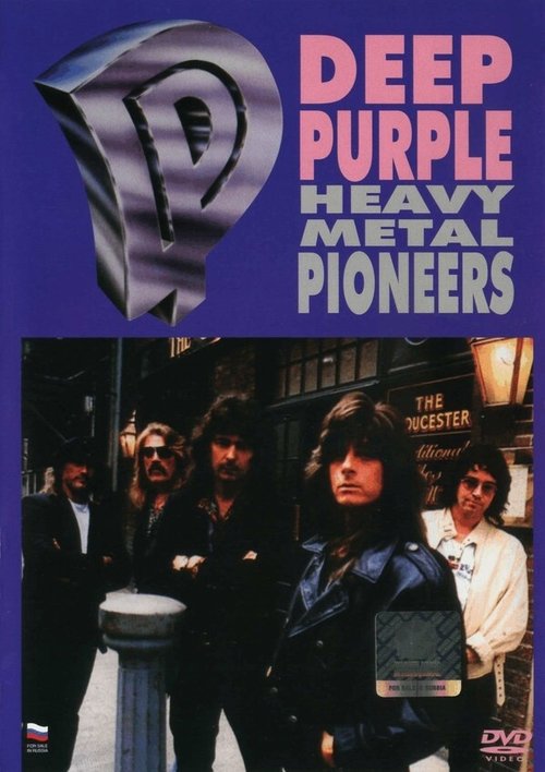 Deep Purple: Heavy Metal Pioneers (1991) poster
