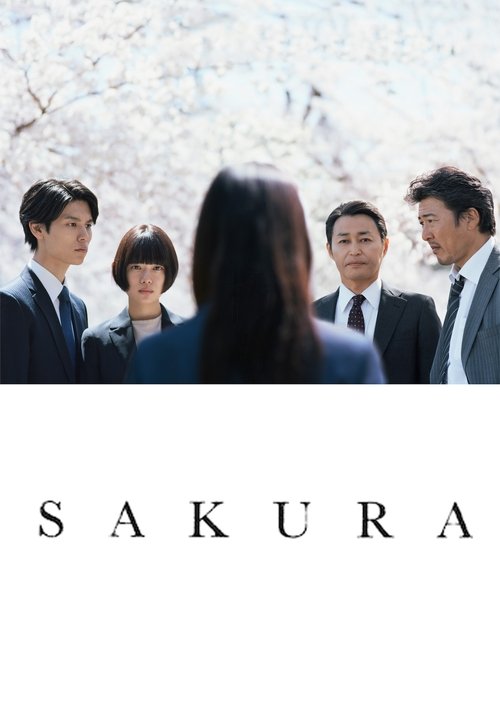 Sakura (2024) poster