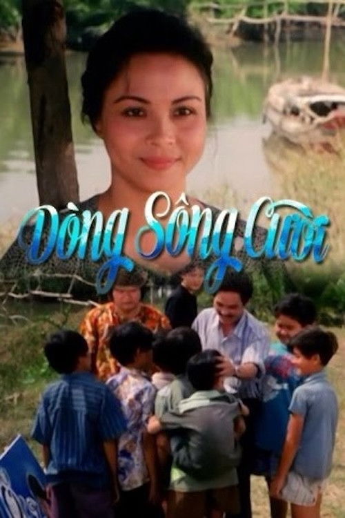 Dòng Sông Cười (1994) poster