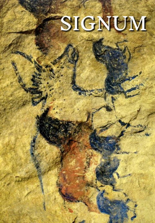 Signum (2015) poster