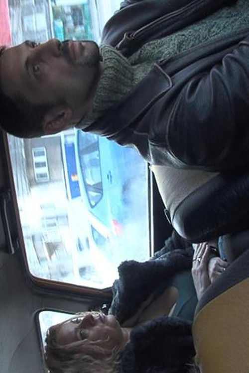 In The Morning (2007) poster