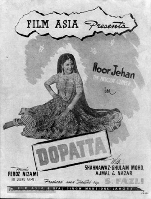 Dupatta (1952) poster
