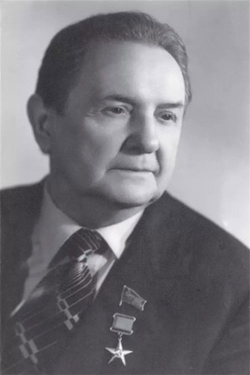 Георгий Марков