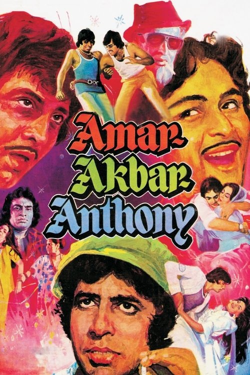 Amar Akbar Anthony (1977) poster