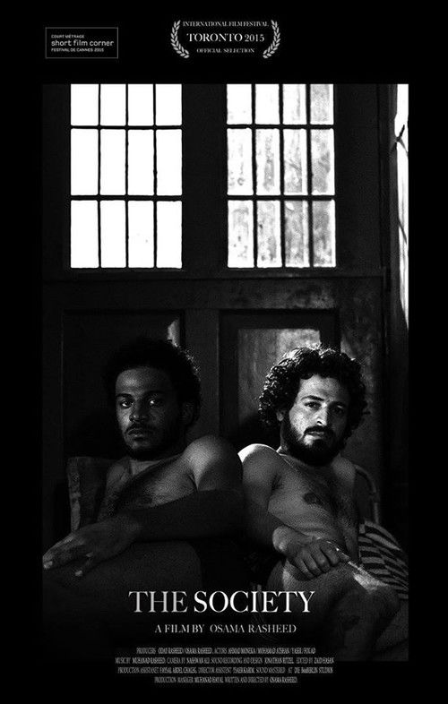 The Society (2015) poster