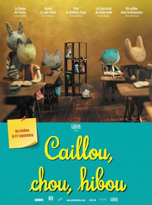 Caillou, Chou, Hibou (2023) poster