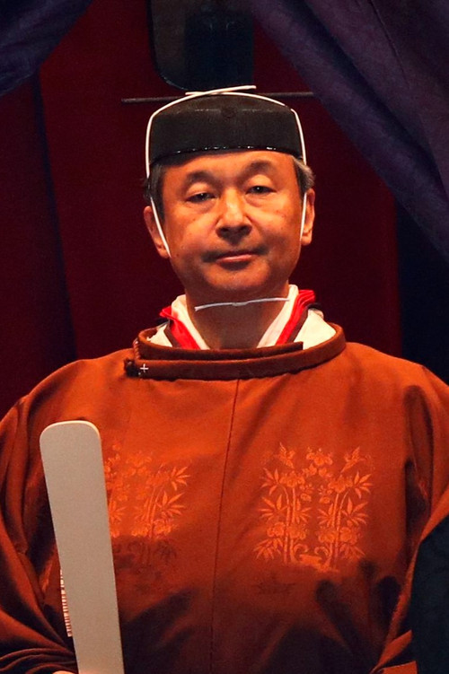 即位礼正殿の儀ー令和元年10月22日 (2019) poster