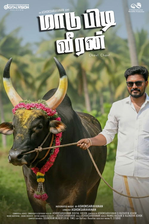 Maadu Pidi Veeran (2026) poster