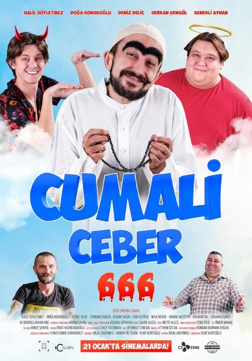 Cumali Ceber 666 (2022) poster