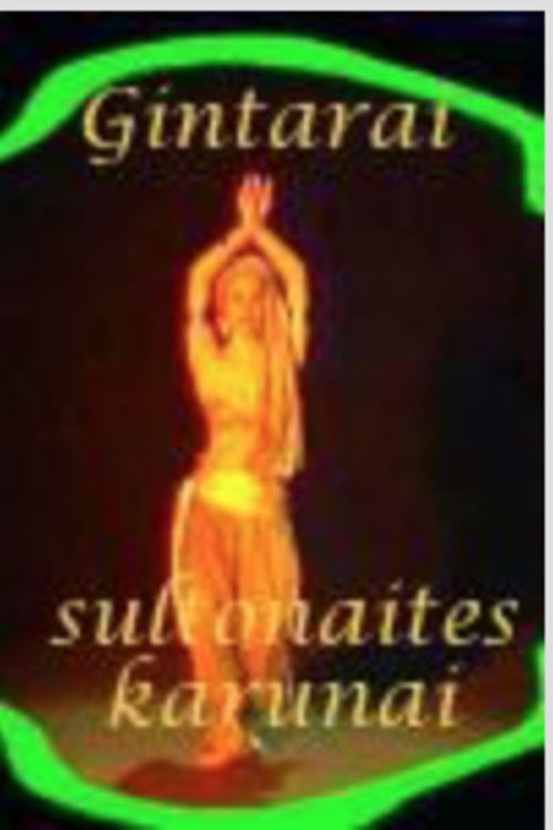 Gintarai sultonaitės karūnai (1988) poster