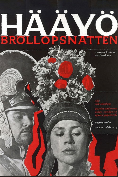 Wedding Night (1959) poster