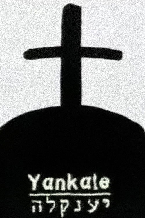 Yankale (1996) poster