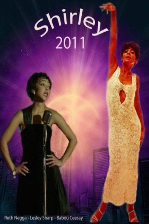 Shirley (2011) poster