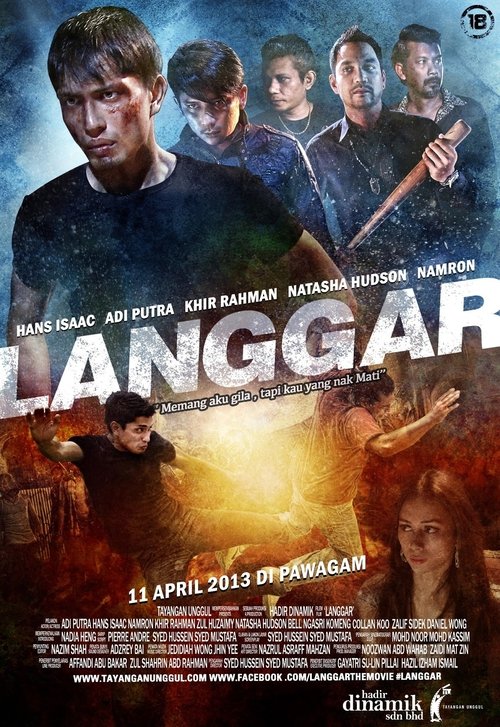 Langgar (2013) poster