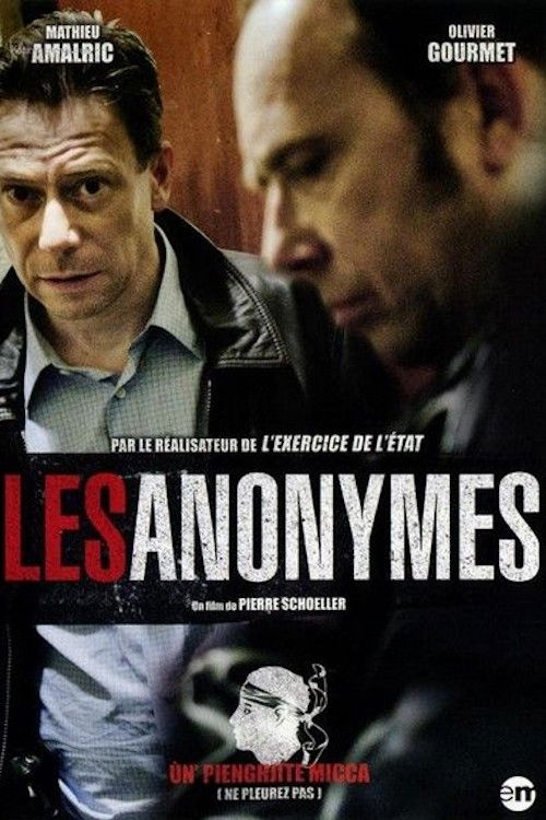 The Anonymous (2013) poster