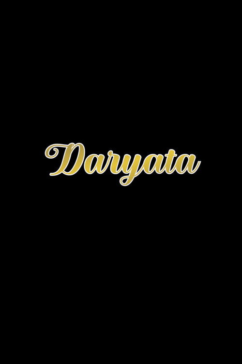 DARYATA (2022) poster