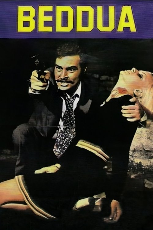 Innocent Woman (1974) poster