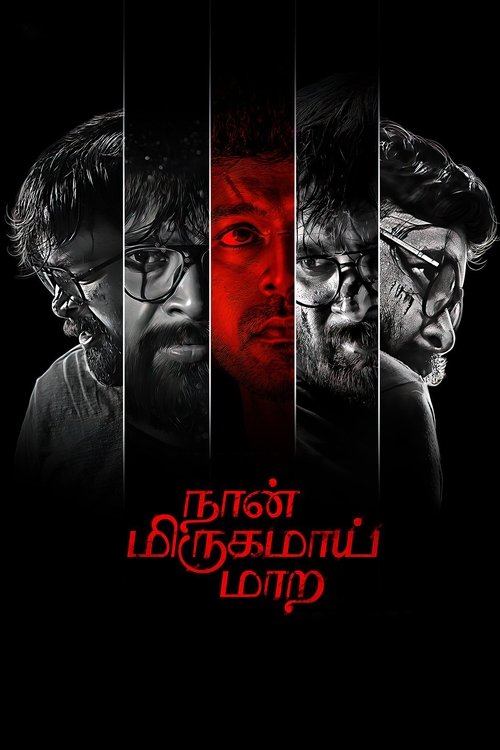 Naan Mirugamaai Maara (2022) poster