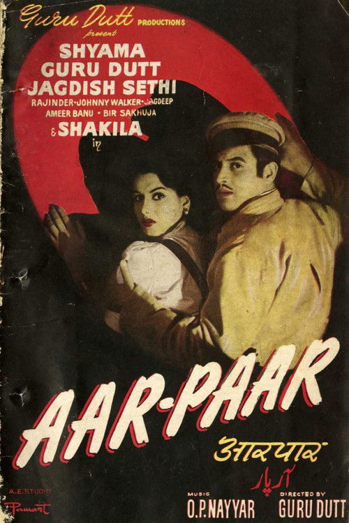 Aar Paar (1954) poster