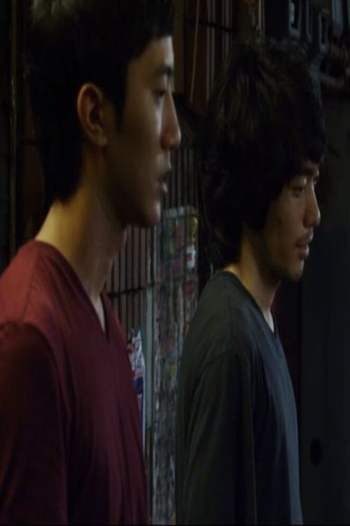 a flowers does not wilt, but... (2012) poster