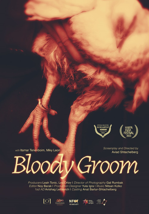 Bloody Groom (2023) poster
