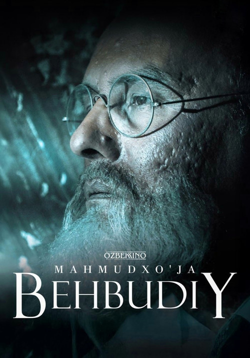 Mahmudxo'ja Behbudiy (2020) poster