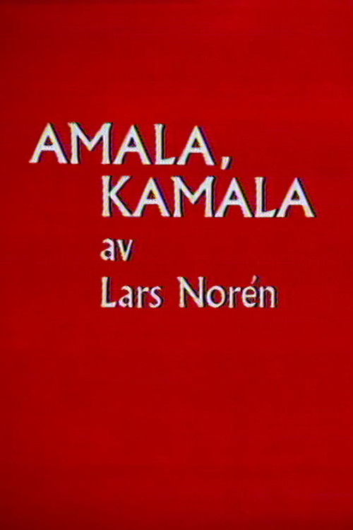 Amala, Kamala (1971) poster