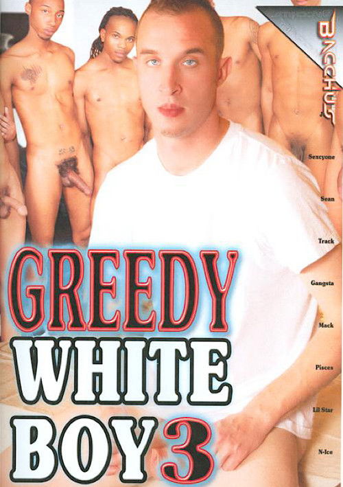 Greedy White Boy 3 (2014) poster