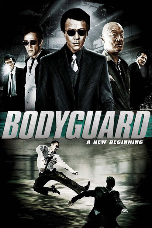 Bodyguard : Yeni Bir Başlangıç (2008) poster