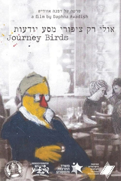 Journey Birds (2015) poster