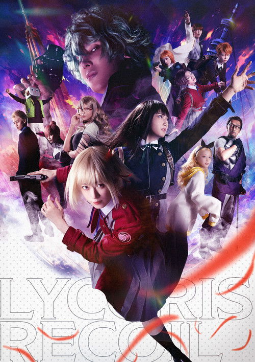 Lycoris Recoil: Life Won't Wait (2024) poster