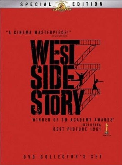 West Side Memories (2003) poster