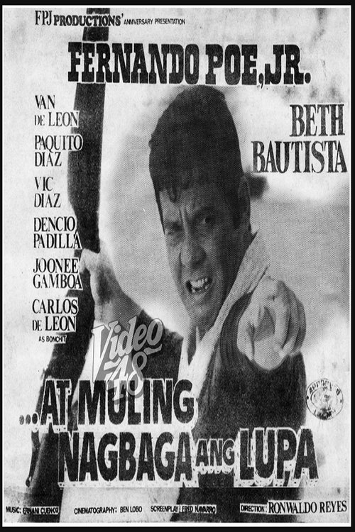 ...At Muling Nagbaga Ang Lupa (1979) poster